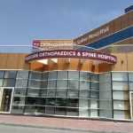 hospital Medcare Orthopaedics & Spine photo 1