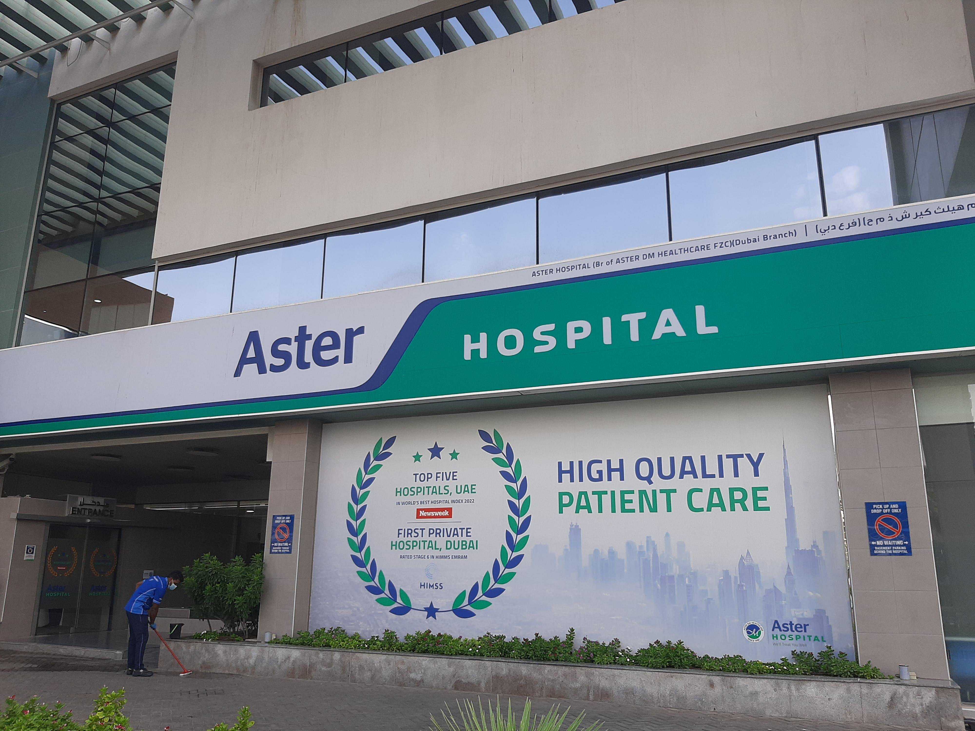 hospital Aster photo 2